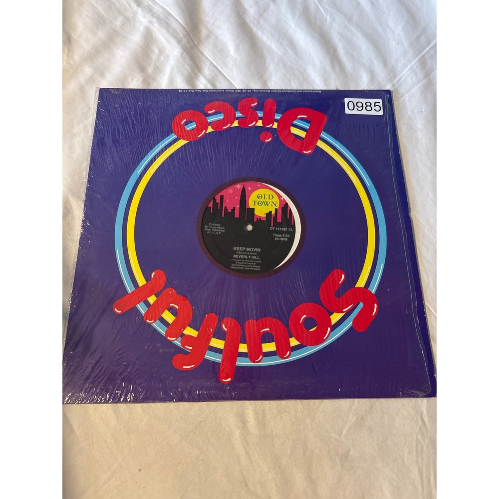 Old Town Records Beverly Hill Keep Movin 12" Vinyl Soulful Disco 45 RPM 0985 EX
